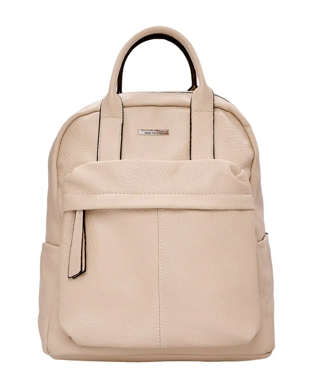 Σακίδιο πλάτης SP2358-1 – Μπέζ Σακίδιο πλάτης SP2358-1 – Μπέζ