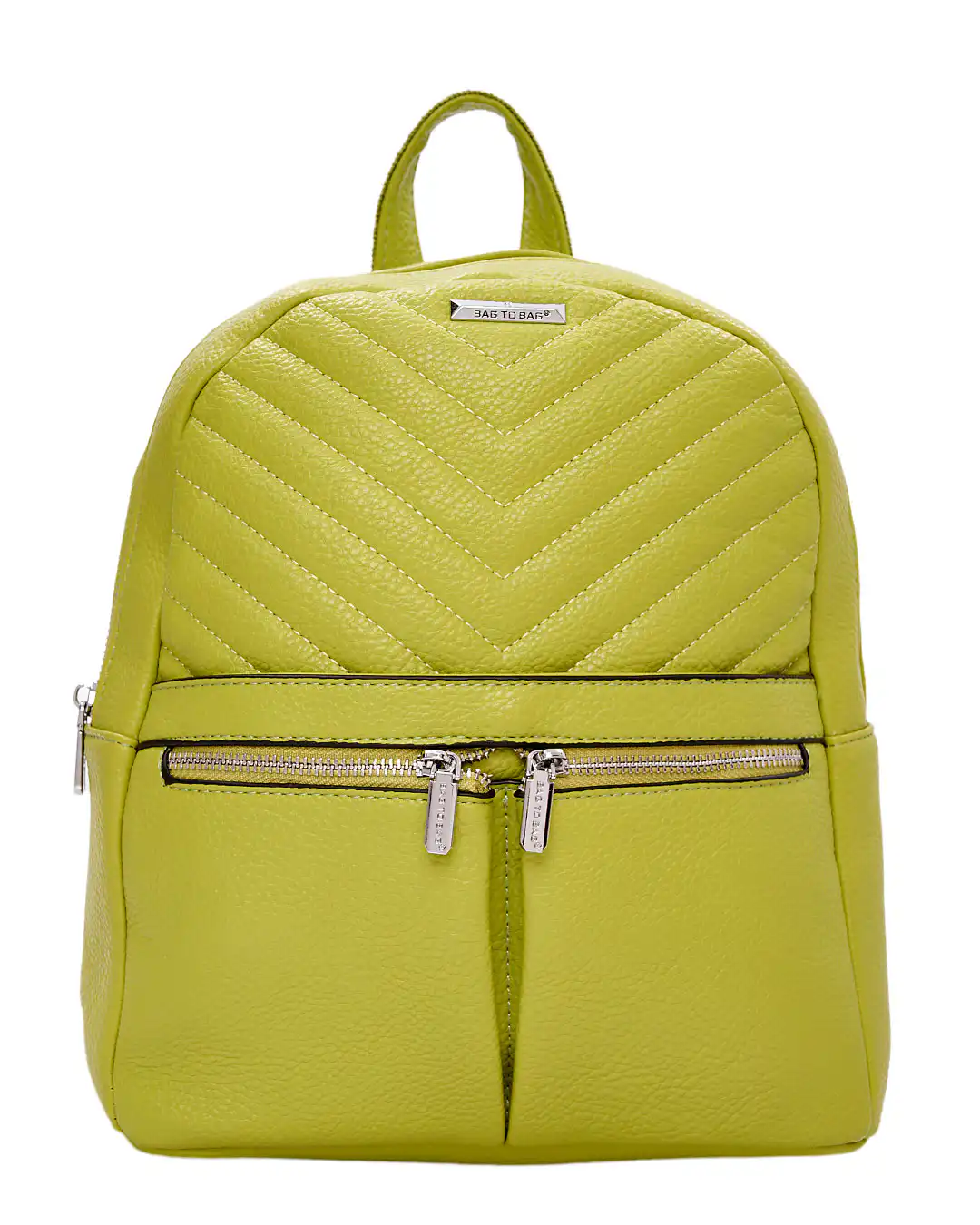 Σακίδιο πλάτης YR3535 – Ανοιχτό Πράσινο