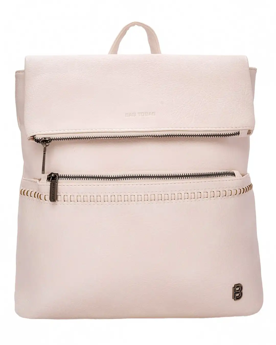 Σακίδιο πλάτης QR-23959 – Μπέζ Σακίδιο πλάτης QR-23959 – Μπέζ