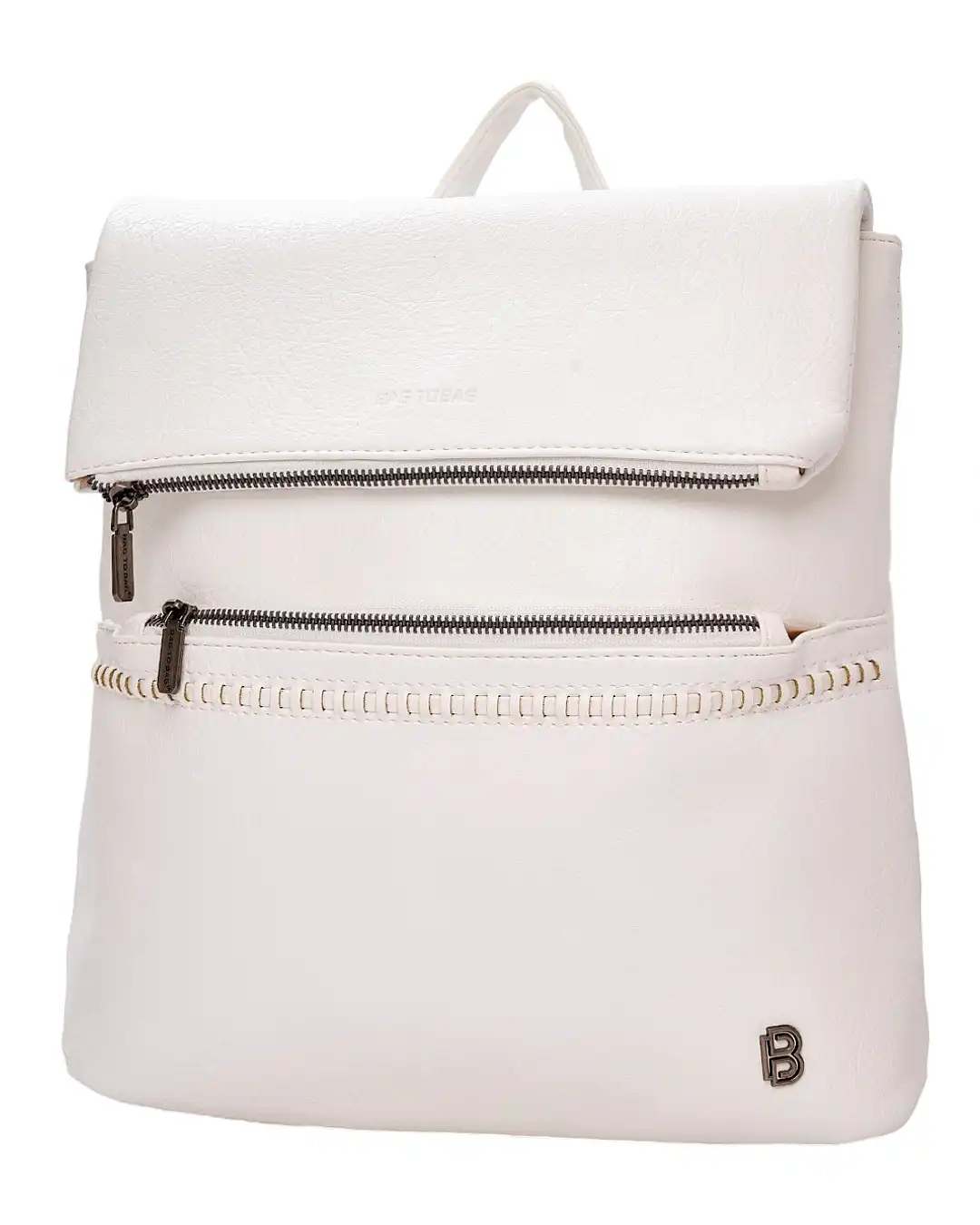 Σακίδιο πλάτης QR-23959 – Ασπρο Σακίδιο πλάτης QR-23959 – Ασπρο