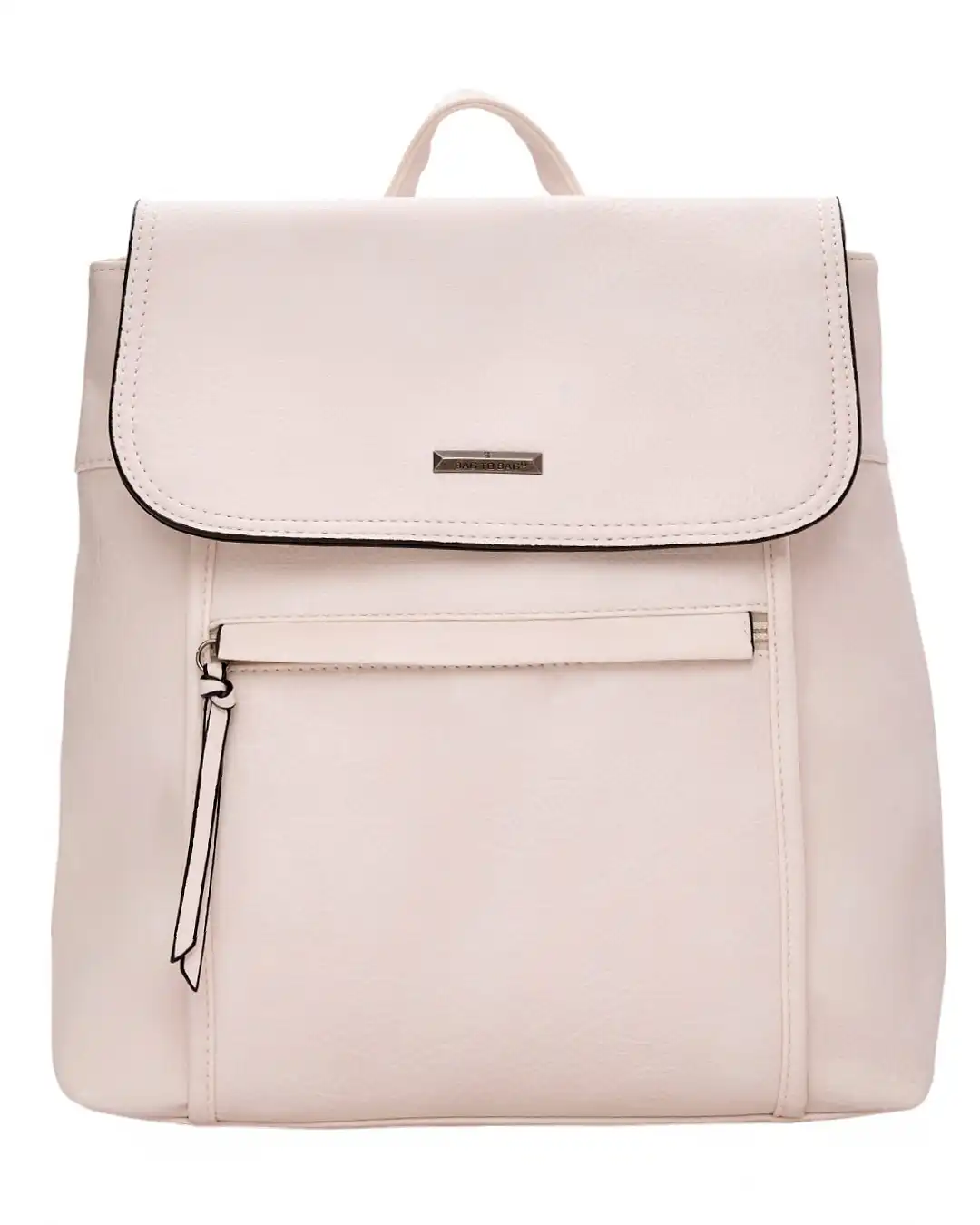 Σακίδιο πλάτης QR-23958 – Μπέζ Σακίδιο πλάτης QR-23958 – Μπέζ