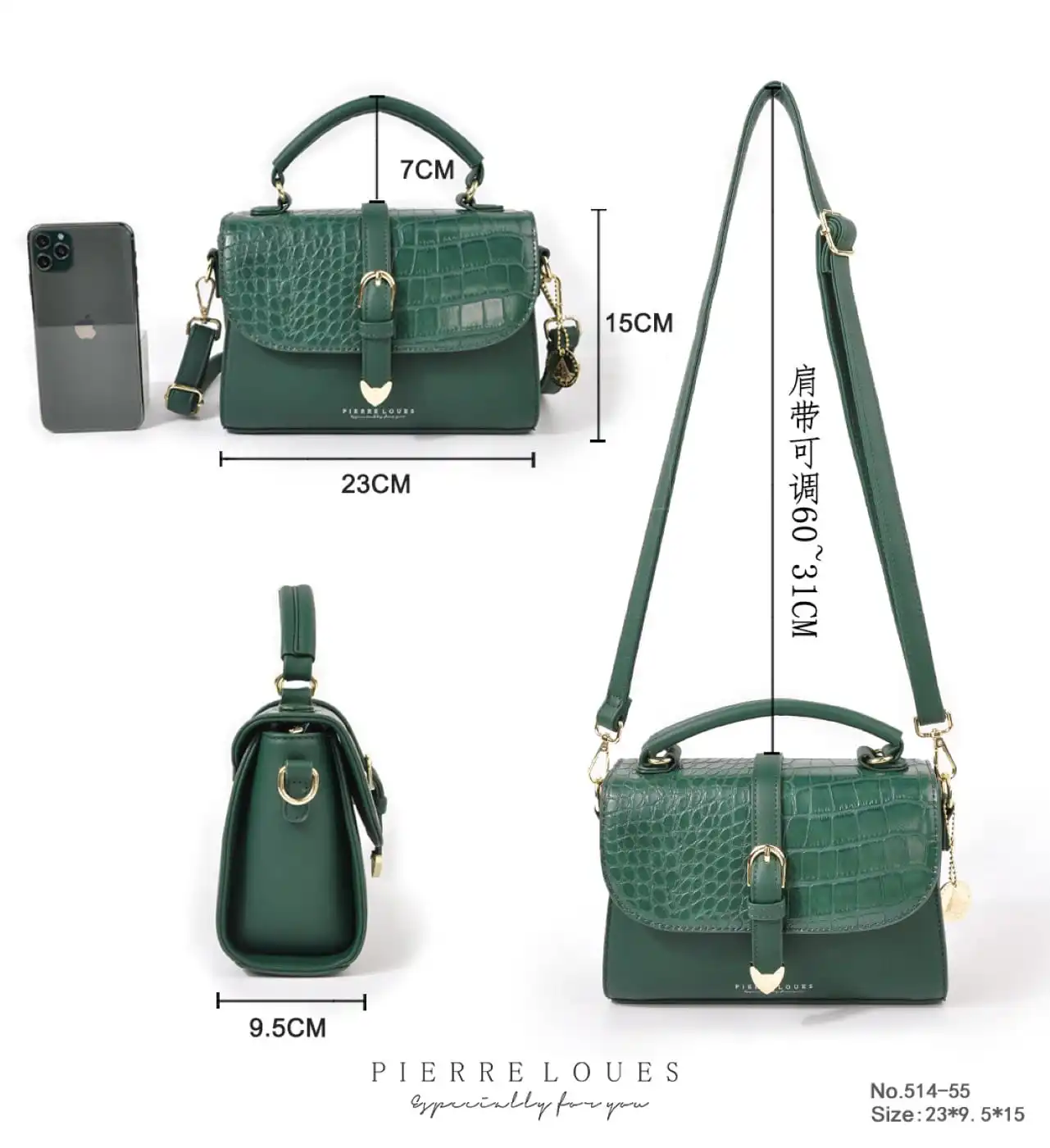 Γυναικεία Τσάντα Χιαστί/χειρός Pierre Loues 514-55 καφέ Γυναικεία Τσάντα Χιαστί/χειρός Pierre Loues 514-55 καφέ