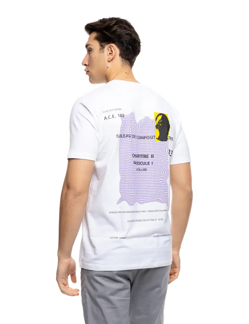 B' Ανδρικό μπλουζάκι με τύπωμα στην πλάτη 53-206-006 WHITE