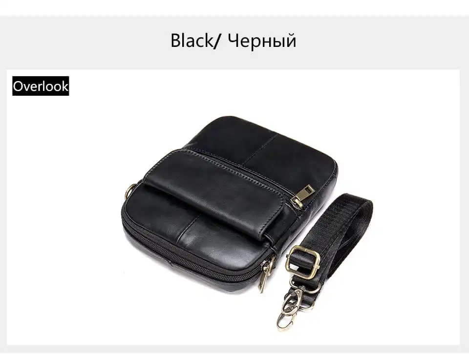 Δερμάτινο τσαντάκι ώμου Cardinal 7350 μαύρο