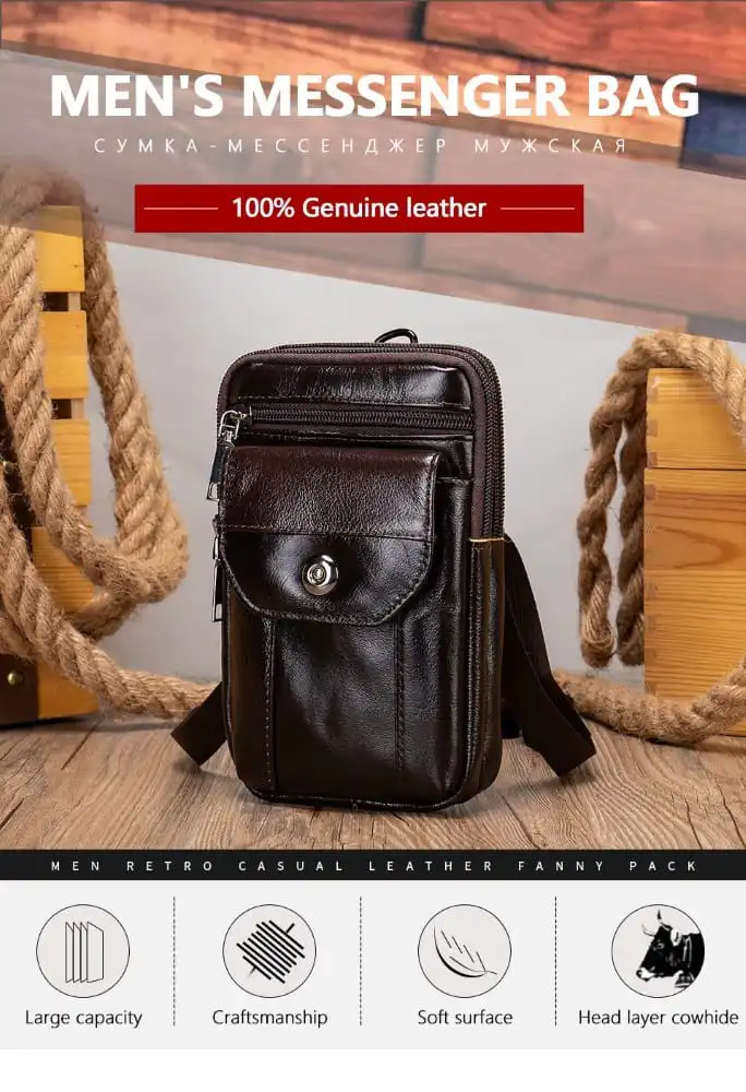 Δερμάτινο τσαντάκι ώμου Cardinal 7538 coffee