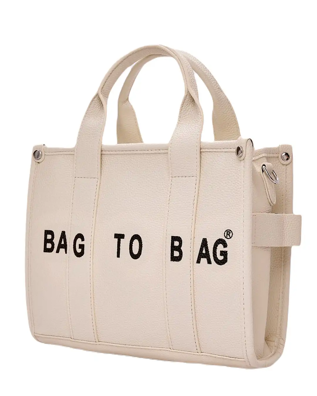 Τσάντα χειρός SW8935 – Μπέζ