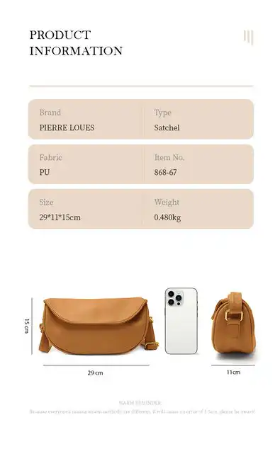 Τσάντα Γυναικεία Χιαστί Χιαστί Pierre Loues PL868-67 καφε