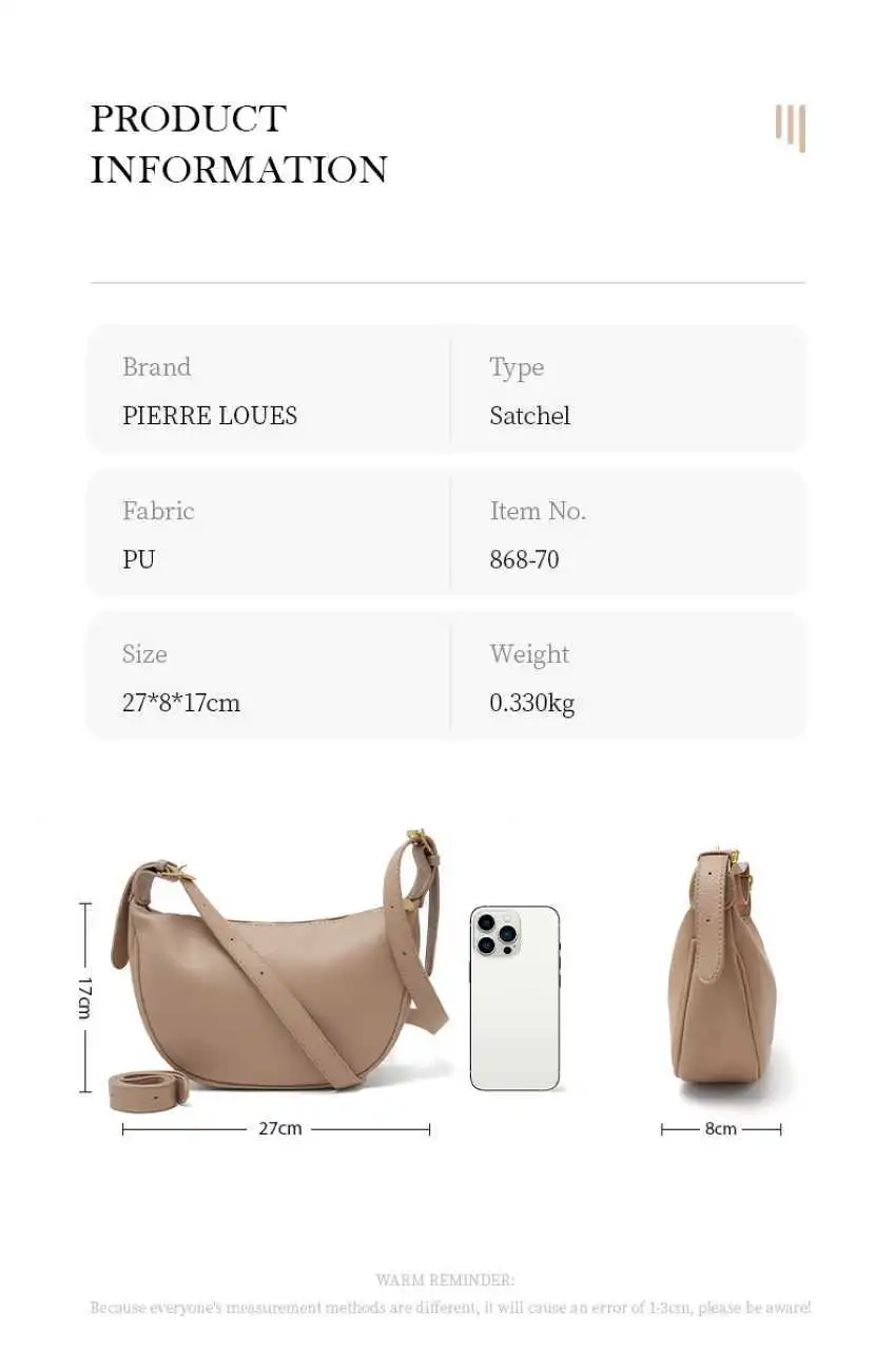 Γυναικεία Τσάντα Xειρός Χιαστί Pierre Loues PL868-70 μπεζ