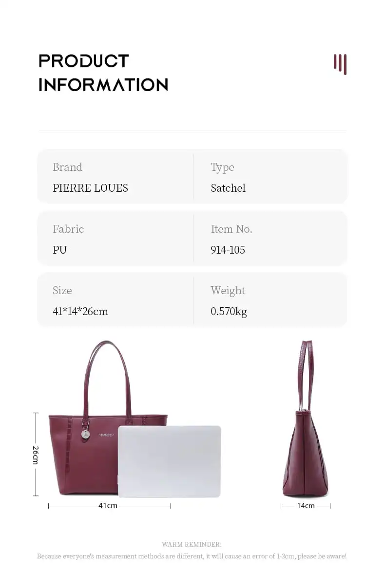 Γυναικεία Τσάντα Ώμου Shopper Pierre Loues PL914-105 μπορντό