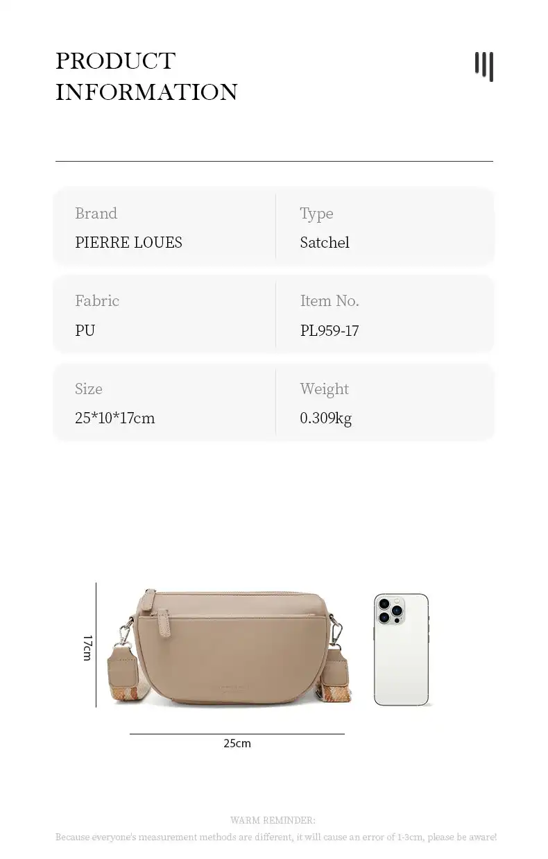 Γυναικεία Τσάντα Ώμου Pierre Loues PL959-17 μπεζ