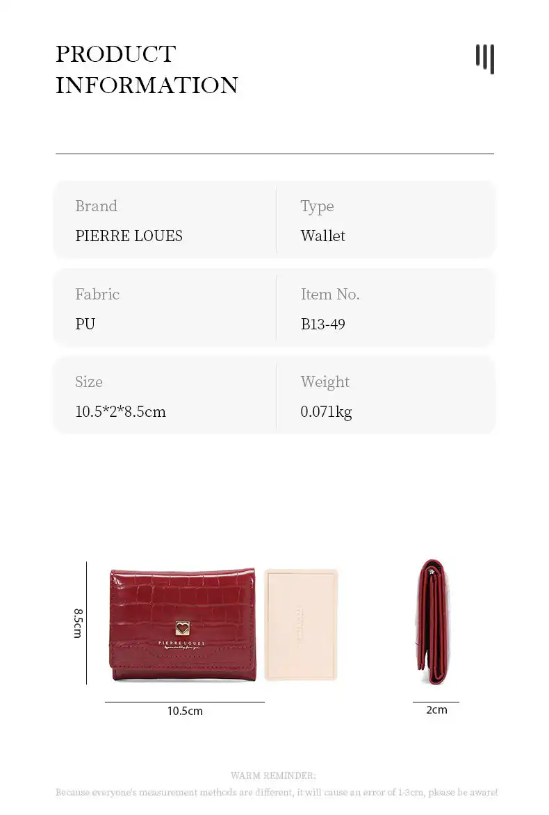 Μικρό Πορτοφόλι Γυναικείο Pierre Loues B13-49 μπορντό