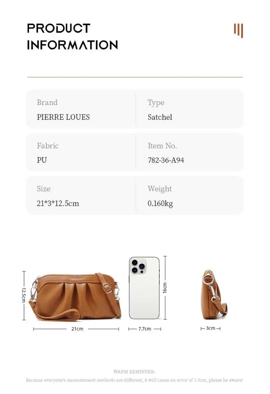 Τσαντάκι Χιαστί Pierre Loues PL782-36-A94 καφέ