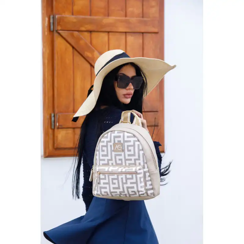 Μπεζ Σακίδιο Πλάτης Euphrosyne Μπεζ Σακίδιο Πλάτης Euphrosyne