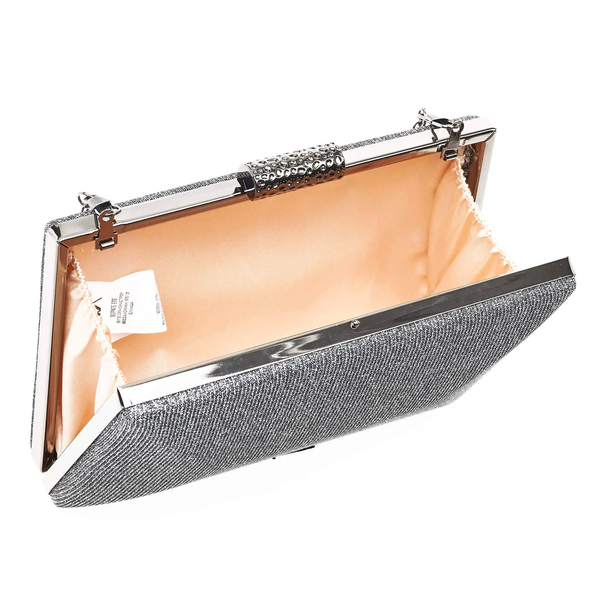 Verde Γυναικείο Αμπιγέ Τσαντάκι 01-1661 Ασημί