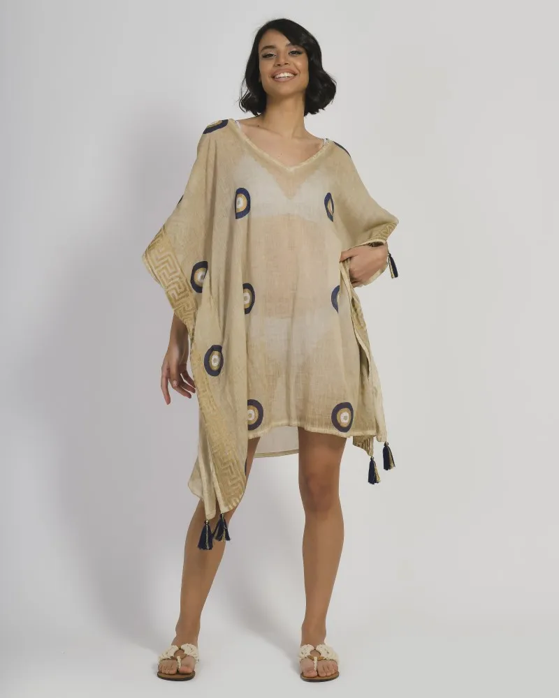 KΑΦΤΑΝΙ ΜΠΕΖ ΜΕ MATIA ONE SIZE (100% COTTON) KΑΦΤΑΝΙ ΜΠΕΖ ΜΕ MATIA ONE SIZE (100% COTTON)