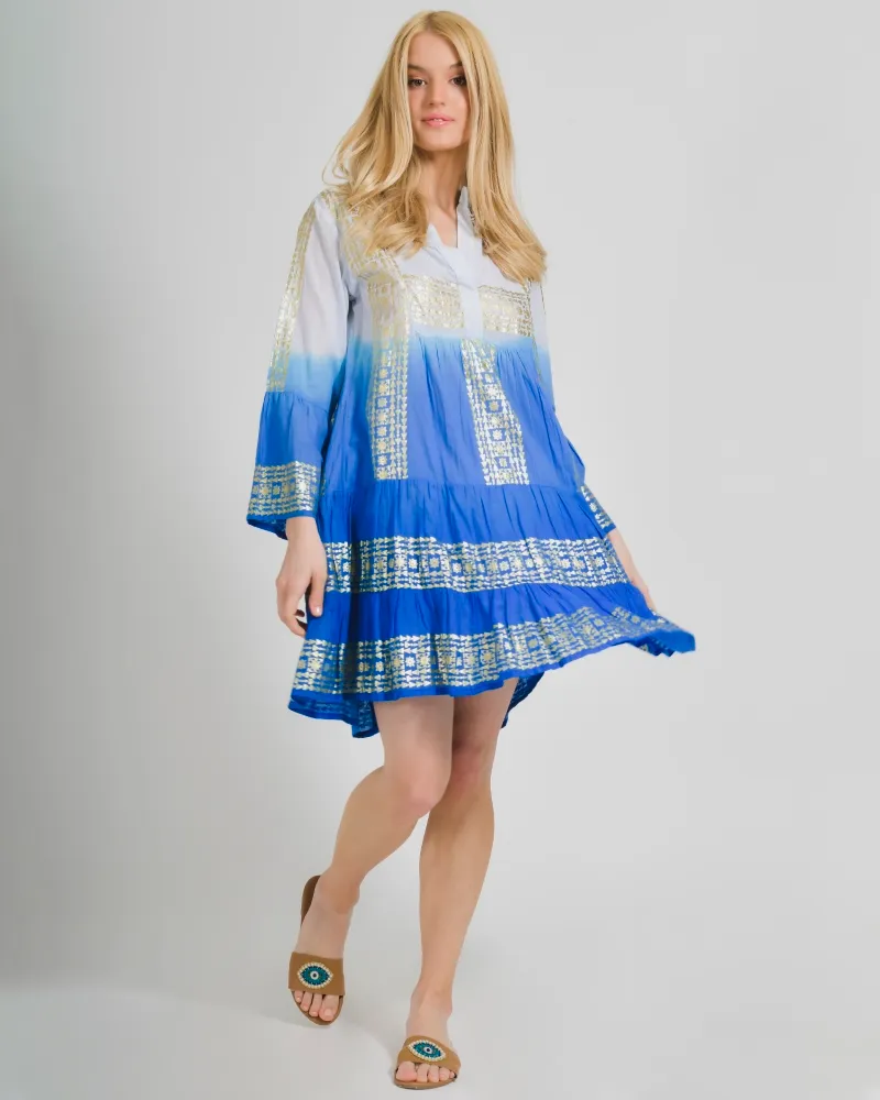 ΚΑΦΤΑΝΙ/ΦΟΡΕΜΑ ΣΕ ΜΠΛΕ ΧΡΩΜΑ ΟΜΠΡΕ ME ΧΡΥΣΕΣ ΛΕΠΤΟΜΕΡΕΙΕΣ ONE SIZE (100% COTTON)