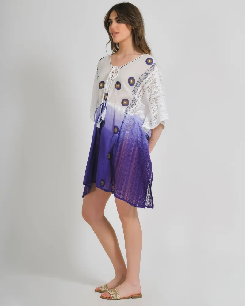 ΚΑΦΤΑΝΙ ΣΕ ΛΕΥΚΟ/ΜΠΛΕ ΧΡΩΜΑ ΟΜΠΡΕ ΜΕ ΜΑΤΙΑ ONE SIZE (100% COTTON)