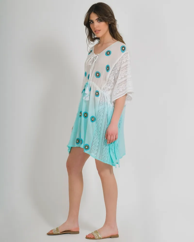 ΚΑΦΤΑΝΙ ΣΕ ΛΕΥΚΟ/ΤΥΡΚΟΥΑΖ ΧΡΩΜΑ ΟΜΠΡΕ ΜΕ ΜΑΤΙΑ ONE SIZE (100% COTTON)