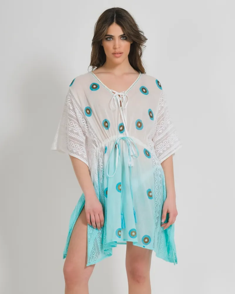 ΚΑΦΤΑΝΙ ΣΕ ΛΕΥΚΟ/ΤΥΡΚΟΥΑΖ ΧΡΩΜΑ ΟΜΠΡΕ ΜΕ ΜΑΤΙΑ ONE SIZE (100% COTTON)