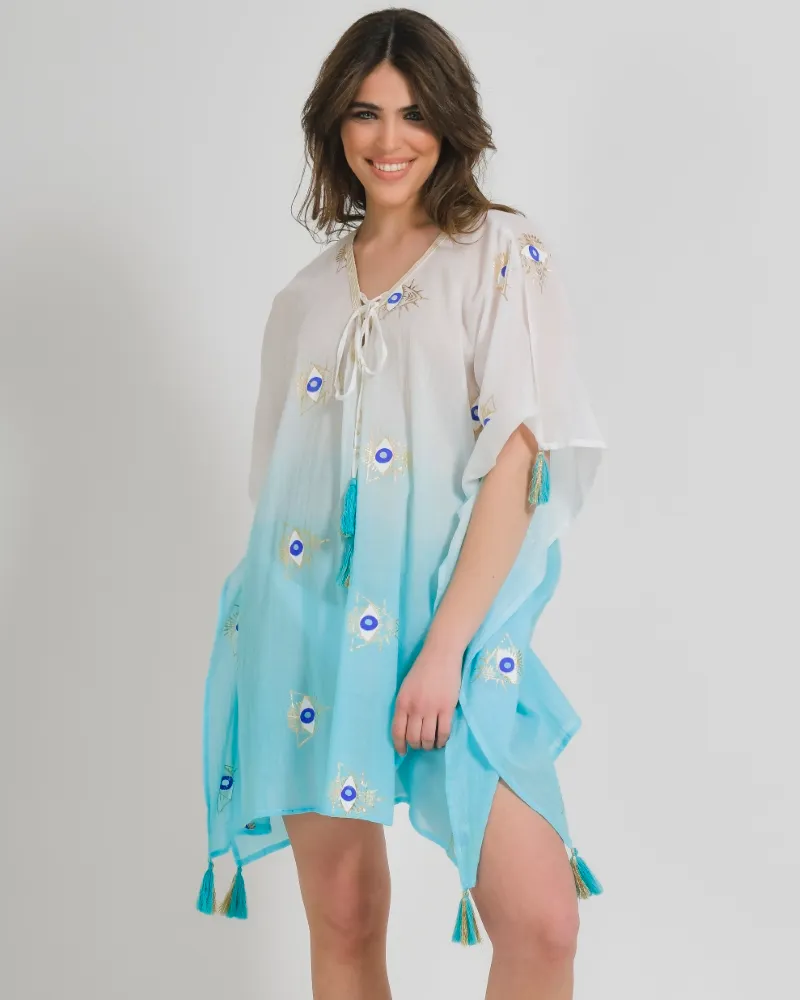 ΚΑΦΤΑΝΙ ΣΕ ΛΕΥΚΟ/ΤΥΡΚΟΥΑΖ ΧΡΩΜΑ ΟΜΠΡΕ ΜΕ ΜΑΤΙΑ ONE SIZE (100% COTTON)