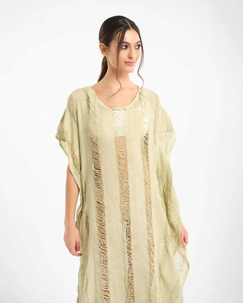 ΚΑΦΤΑΝΙ ΠΡΑΣΙΝΟ ONE SIZE (100% COTTON)