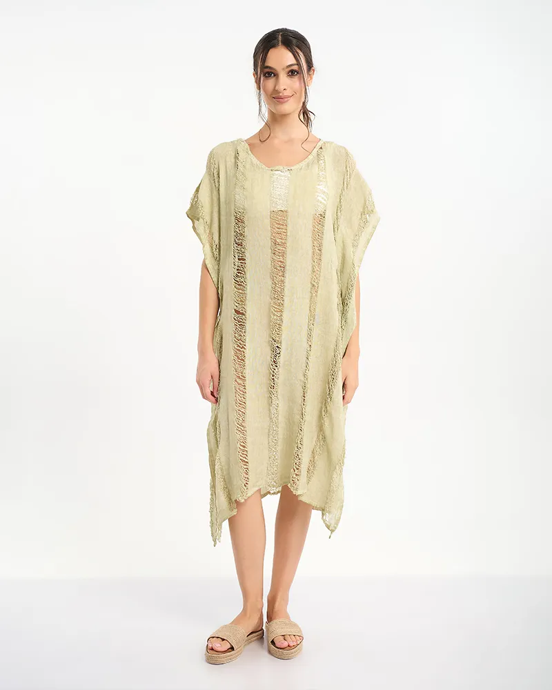 ΚΑΦΤΑΝΙ ΠΡΑΣΙΝΟ ONE SIZE (100% COTTON)