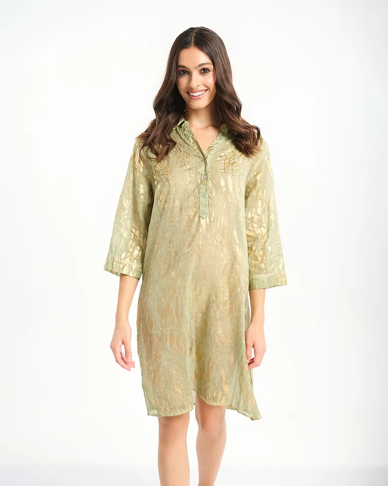 ΚΑΦΤΑΝΙ ΣΕ ΛΑΔΙ/ΧΡΥΣΟ ΜΕ ΓΙΑΚΑ ONE SIZE (100% COTTON) ΚΑΦΤΑΝΙ ΣΕ ΛΑΔΙ/ΧΡΥΣΟ ΜΕ ΓΙΑΚΑ ONE SIZE (100% COTTON)