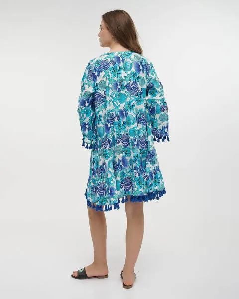 ΚΑΦΤΑΝΙ/ΦΟΡΕΜΑ ΚΟΝΤΟ ΜΠΛΕ/ΛΕΥΚΟ/ΤΥΡΚΟΥΑΖ ΜΕ ΚΕΝΤΗMATA ONE SIZE (100% COTTON)