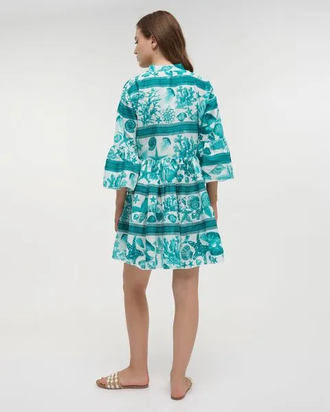 ΦΟΡΕΜΑ/ΚΑΦΤΑΝΙ ΛΕΥΚΟ/ΠΡΑΣΙΝΟ ΜΕ ΑΣΤΕΡΙΕΣ ΚΑΙ ΚΟΧΥΛΙΑ L/XL (100% COTTON)