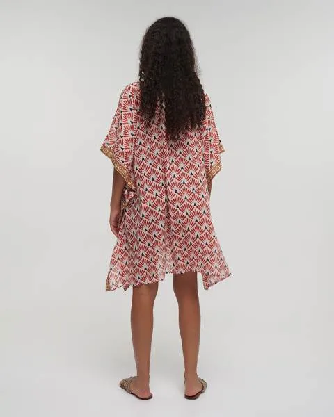 ΚΑΦΤΑΝΙ ΚΟΚΚΙΝΟ/ΜΠΕΖ/ΜΟΥΣΤΑΡΔΙ ΜΕ ΣΧΕΔΙΑ ONE SIZE (100% COTTON) ΚΑΦΤΑΝΙ ΚΟΚΚΙΝΟ/ΜΠΕΖ/ΜΟΥΣΤΑΡΔΙ ΜΕ ΣΧΕΔΙΑ ONE SIZE (100% COTTON)