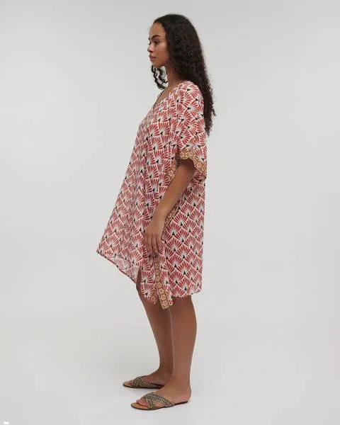 ΚΑΦΤΑΝΙ ΚΟΚΚΙΝΟ/ΜΠΕΖ/ΜΟΥΣΤΑΡΔΙ ΜΕ ΣΧΕΔΙΑ ONE SIZE (100% COTTON)