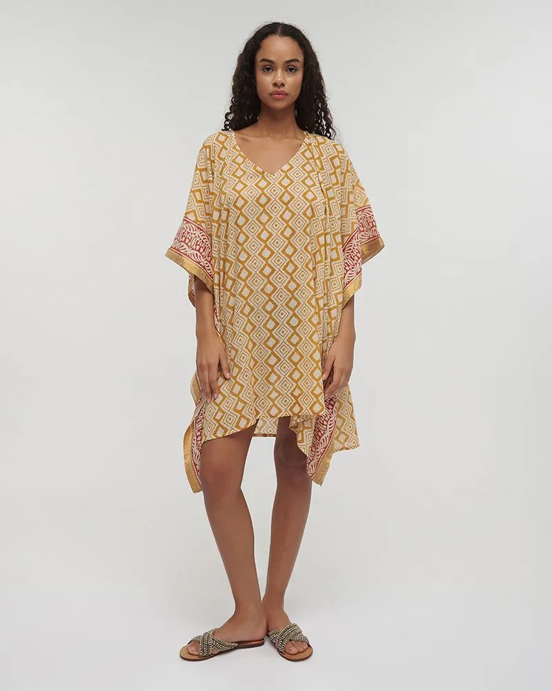 ΚΑΦΤΑΝΙ ΕΚΡΟY/ΜΟΥΣΤΑΡΔΙ/ΚΟΚΚΙΝΟ ΜΕ ΣΧΕΔΙΑ ONE SIZE (100% COTTON) ΚΑΦΤΑΝΙ ΕΚΡΟY/ΜΟΥΣΤΑΡΔΙ/ΚΟΚΚΙΝΟ ΜΕ ΣΧΕΔΙΑ ONE SIZE (100% COTTON)