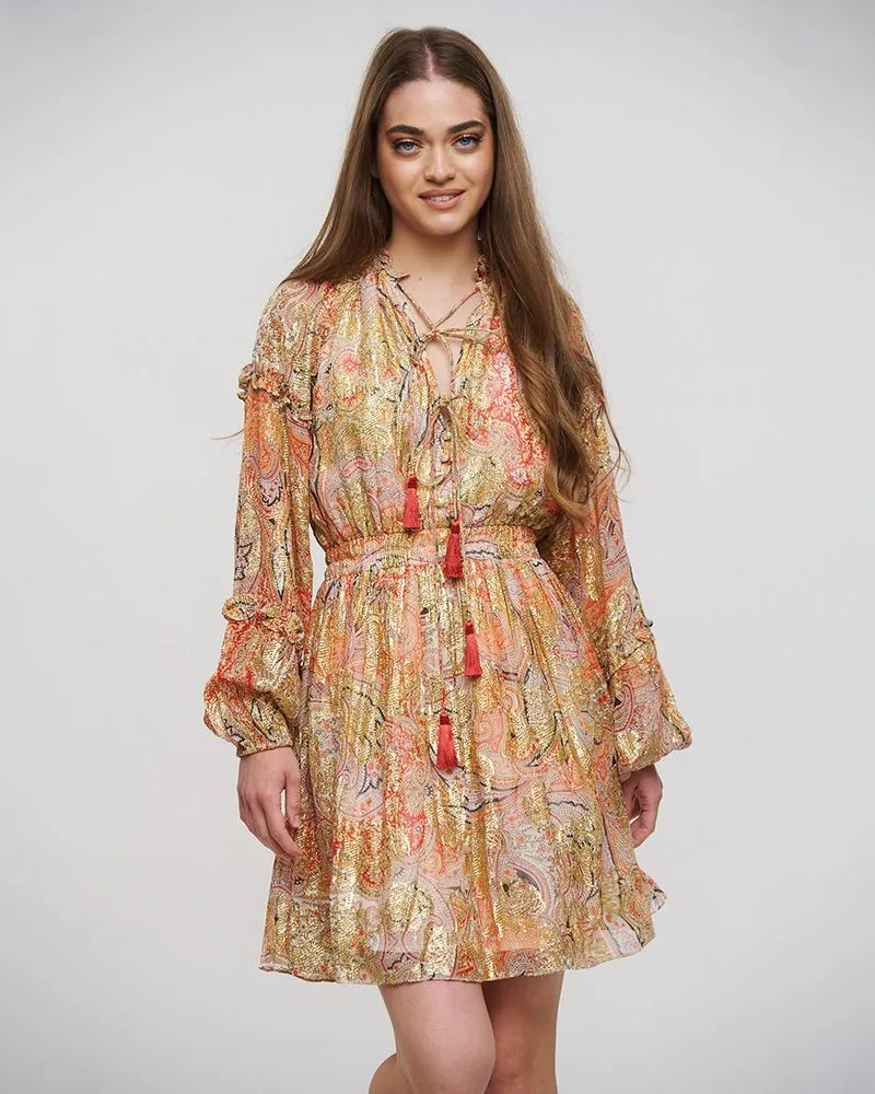 ΦΟΡΕΜΑ ΚΟΝΤΟ ΠΟΛΥΧΡΩΜΟ ΜΕ ΧΡΥΣΕΣ ΛΕΠΤΟΜΕΡΕΙΕΣ ONE SIZE (100% VISCOSE)