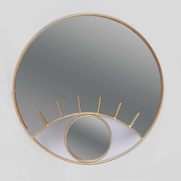 ΚΑΘΡΕΦΤΗΣ ΜΕΤΑΛΛΙΚΟΣ ΚΡΕΜ 70×2.5x70cm