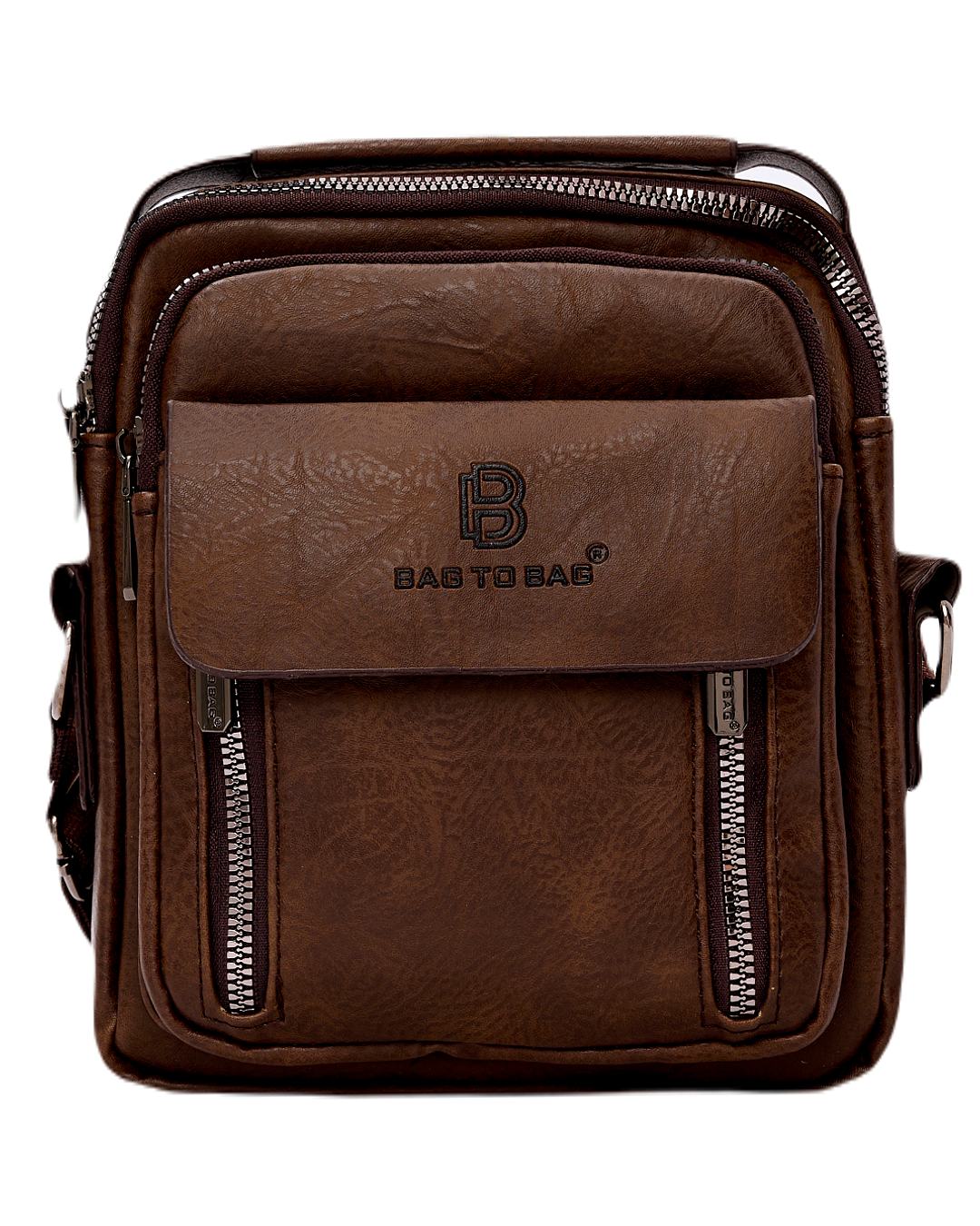 Τσαντάκι χιαστί MD-1917-1 – Καφέ Τσαντάκι χιαστί MD-1917-1 – Καφέ