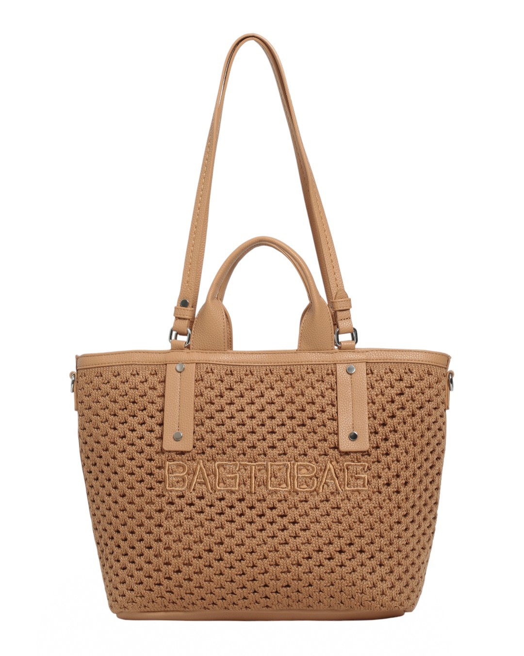 Τσάντα Ώμου F2663-4 – Κάμελ Τσάντα Ώμου F2663-4 – Κάμελ