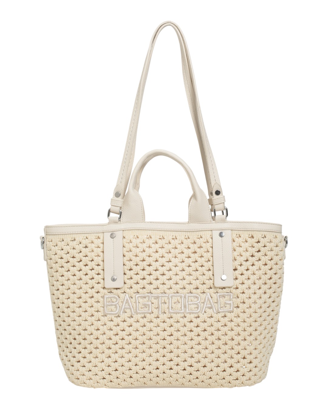 Τσάντα Ώμου F2663-4 – Μπέζ Τσάντα Ώμου F2663-4 – Μπέζ