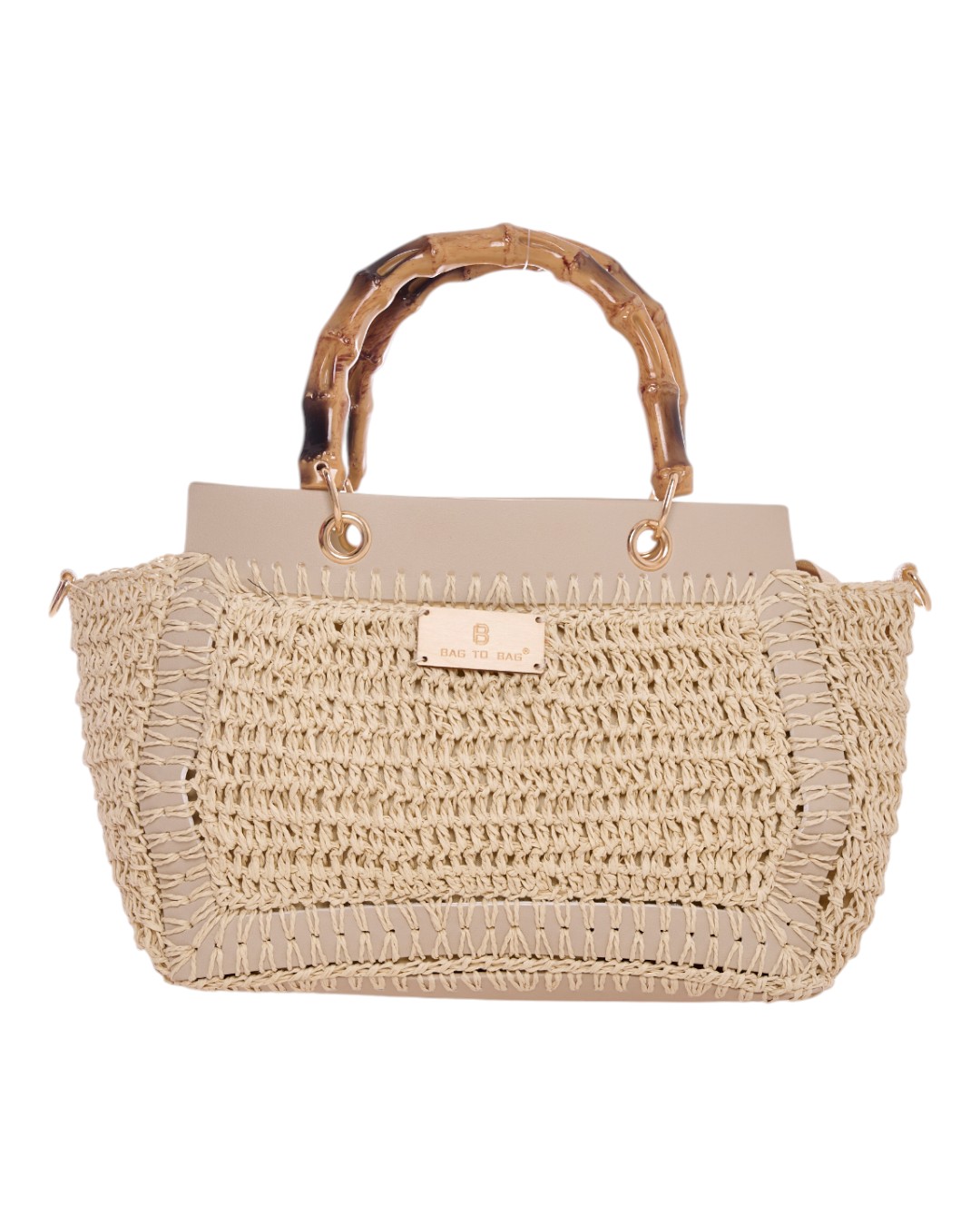 Ψάθινη Τσάντα Χειρός CN25022 – Μπέζ Ψάθινη Τσάντα Χειρός CN25022 – Μπέζ