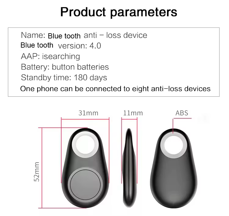 Mini Smart Bluetooth GPS Tracker Για κατοικίδια, παιδιά, ηλικιωμένους, αποσκευές & πολύτιμα αντικείμενα white