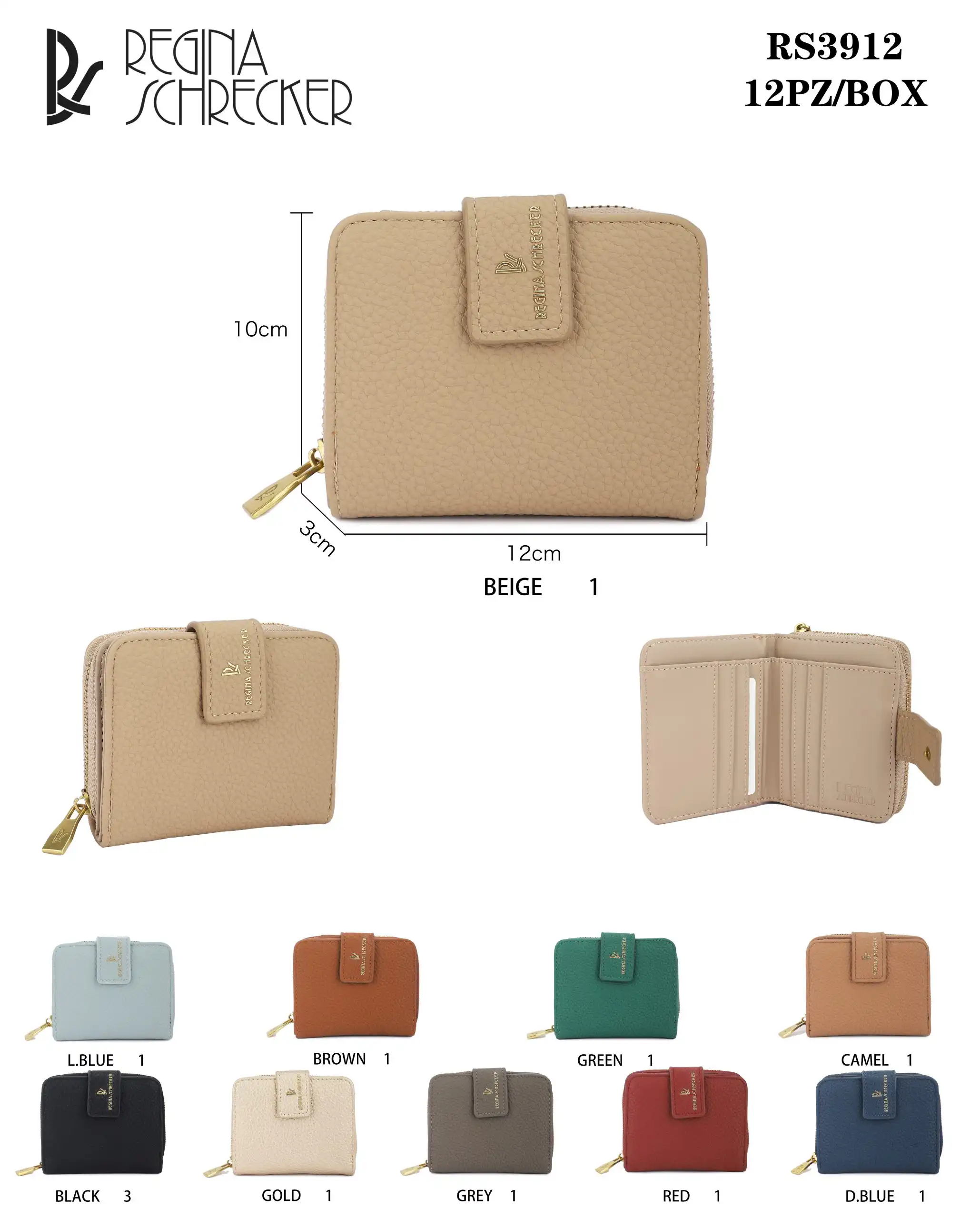 Γυναικείο Πορτοφόλι Regina Schrecker RS 3912 Μπεζ