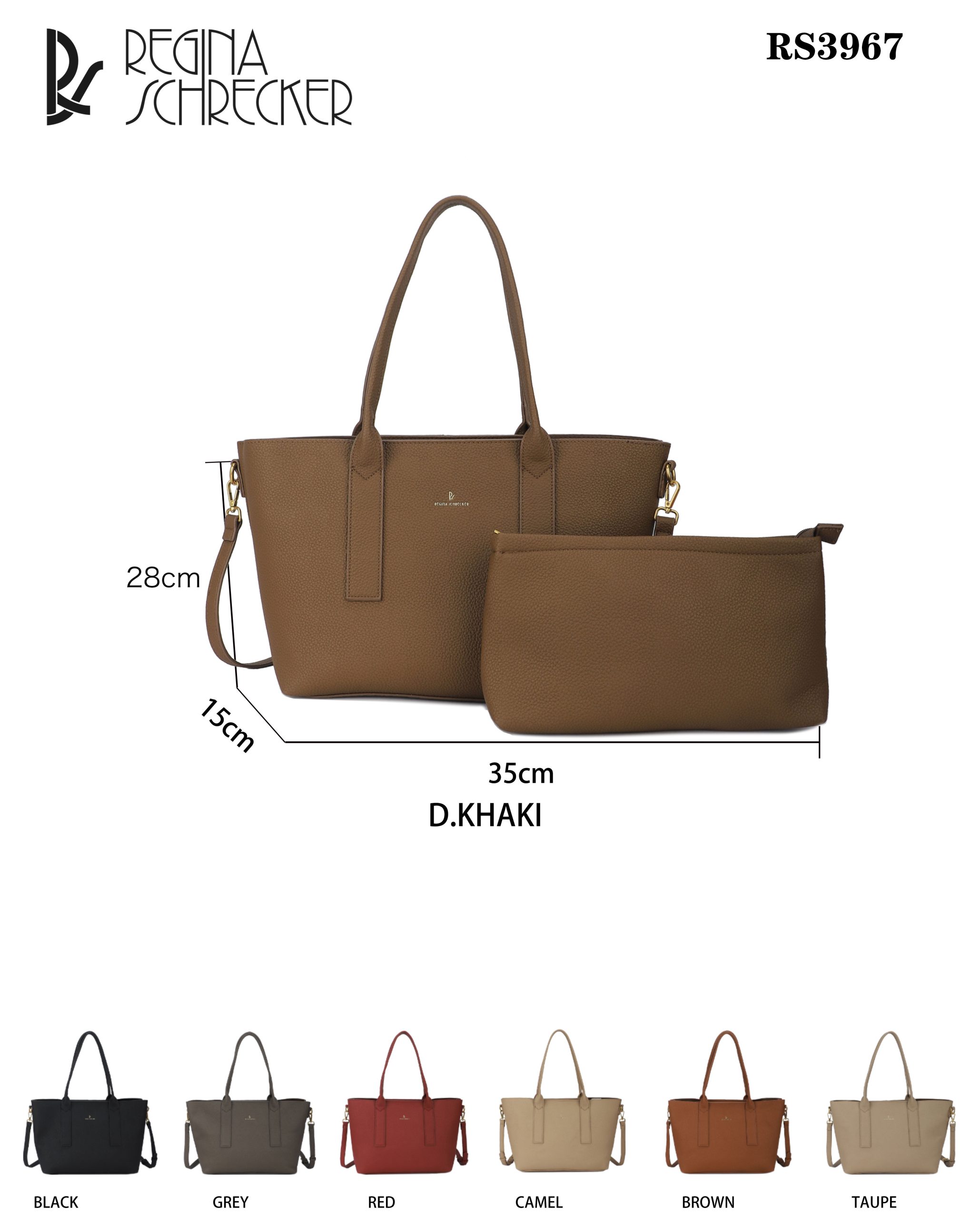 Γυναικεία Τσάντα Ωμου Regina Schrecker RS 3967 RS 3967 Καφέ