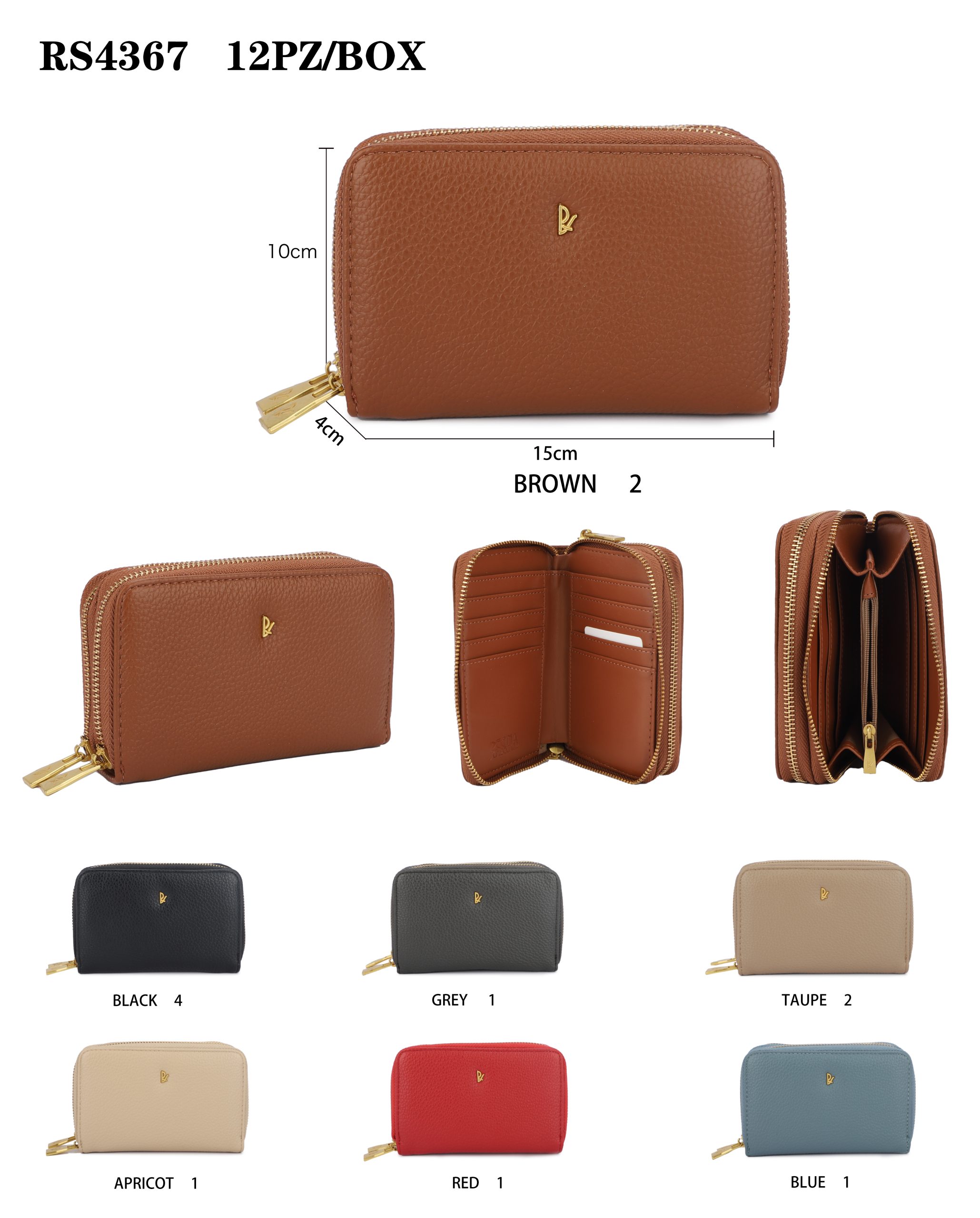 Γυναικείο Πορτοφόλι Regina Schrecker RS 4367 brown