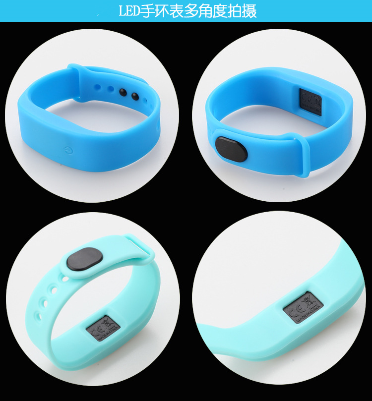 Sequoia Αδιαβροχο Ρολοι με LED οθονη ΑG-109 πορτοκαλί