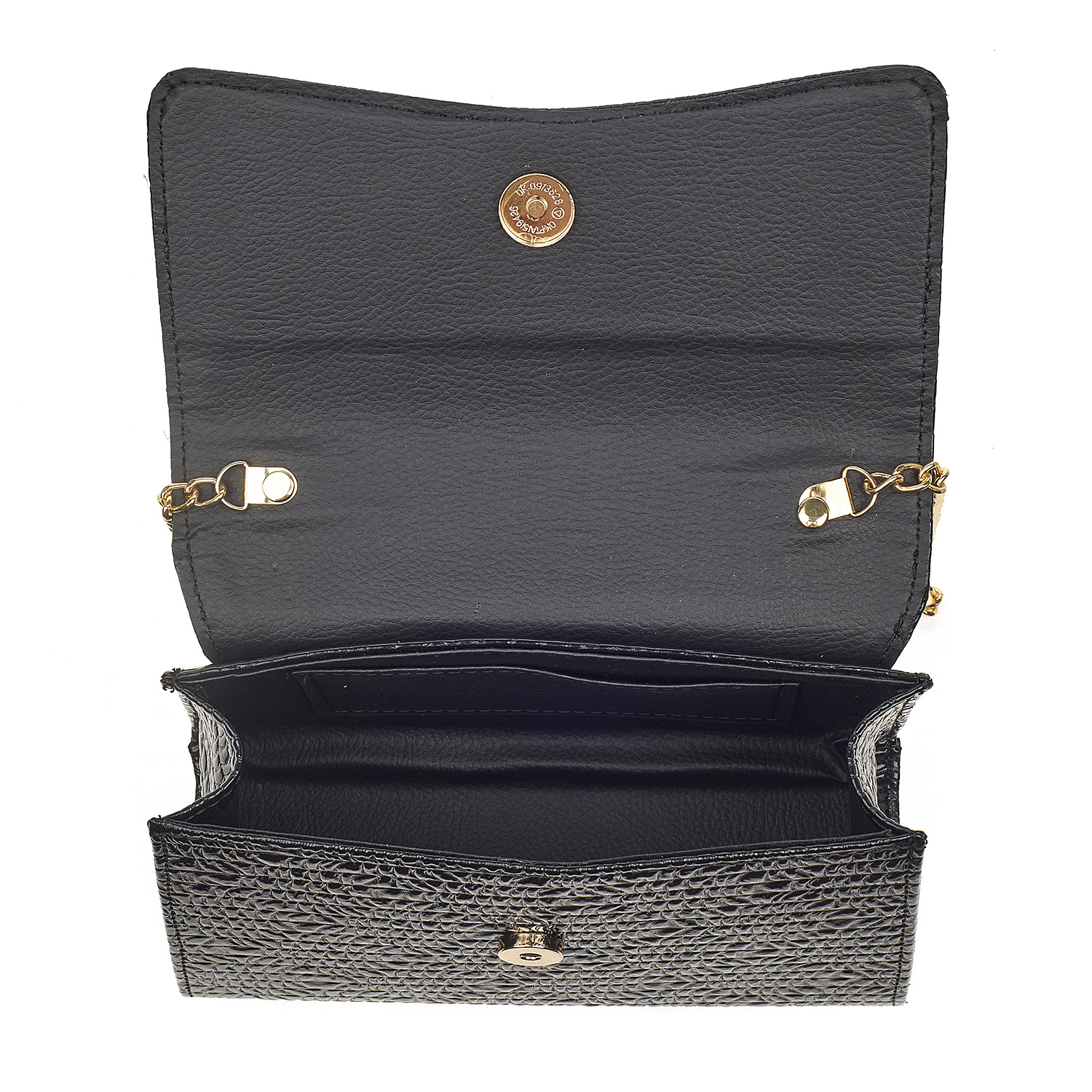 Sequoia Γυναικεία Τσάντα Χιαστί με Ανάγλυφο Μοτίβο και Χρυσή Αλυσίδα V-112BU Μπεζ