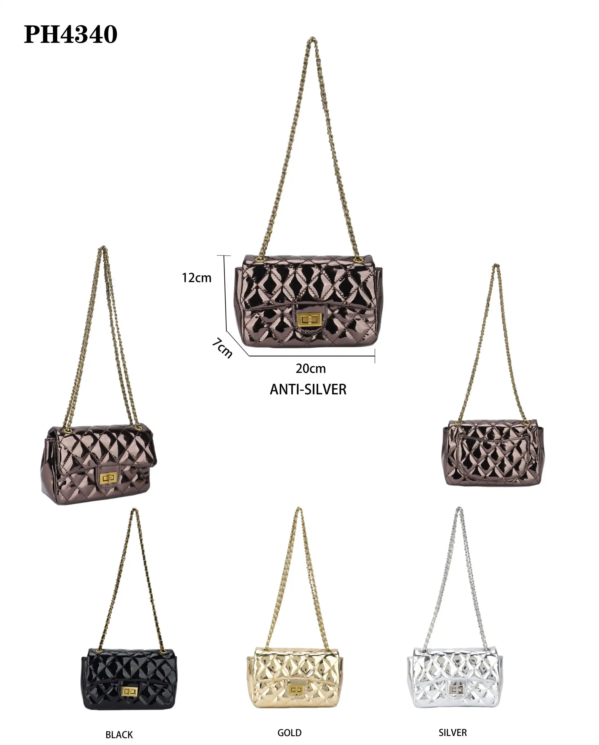 Γυναικείο Μεταλλικό καπιτονέ Χιαστί Τσαντάκι Phil F PH4340 Μπρονζέ