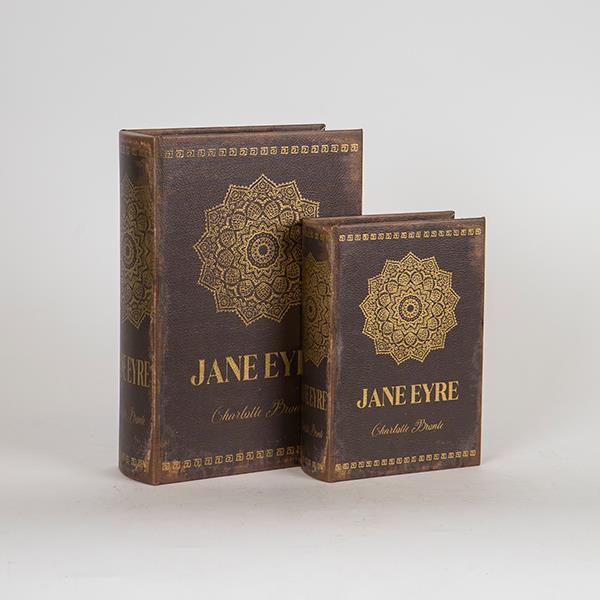 S/2 ΚΟΥΤΙΑ ΒΙΒΛΙΑ ΞΥΛΙΝΑ ΚΑΦΕ 27x19x7cm / 20×14.5×5.2cm