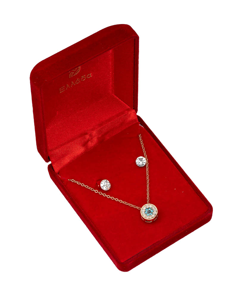 Sequoia Σετ δώρου χρυσό στρόγγυλο ματάκι με γαλάζιες πέτρες και σκουλαρίκια Sequoia Σετ δώρου χρυσό στρόγγυλο ματάκι με γαλάζιες πέτρες και σκουλαρίκια