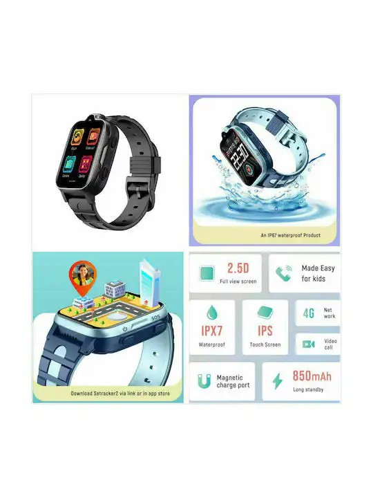 Παιδικό Ρολόι  με GPS Tracker και Videoκλήση και Κουμπί πανικού K15H GPS Μαύρο