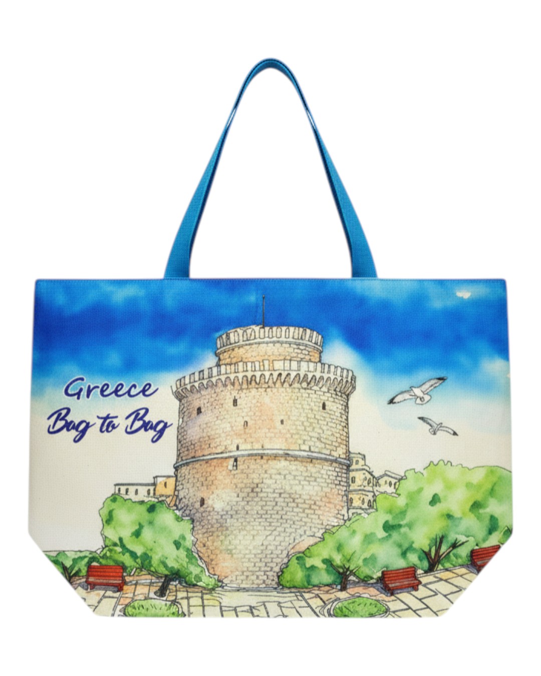 Τσάντα θαλάσσης YY1117 – Πράσινο