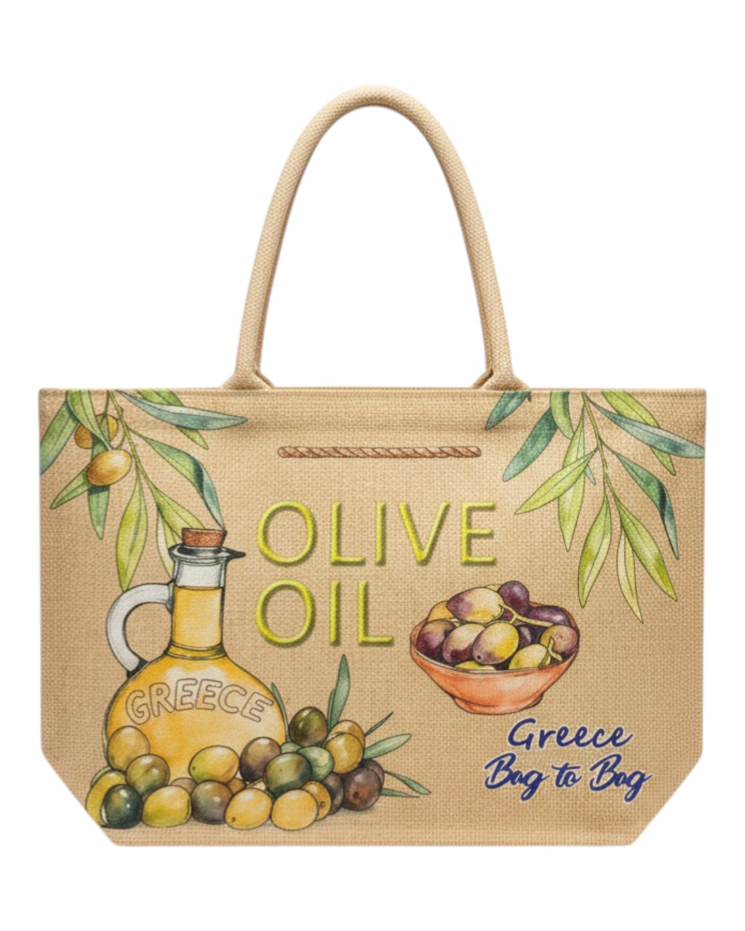 Τσάντα θαλάσσης YY1117 – Χακί